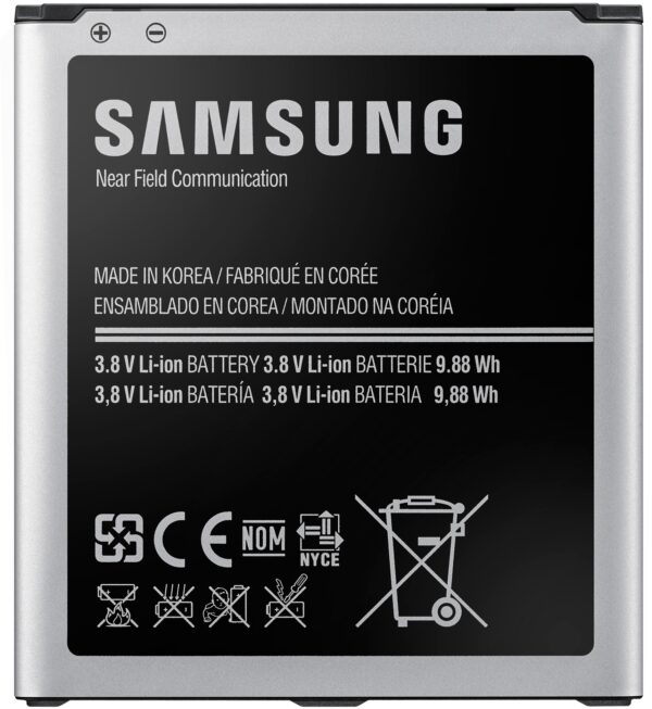 Samsung Eb-B600Bebecww Samsung Accu Li-Ion 2600 Mah Bulk - Afbeelding 2