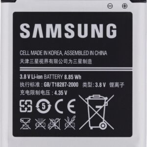 Samsung Eb-B740Ae Samsung Accu Li-Ion 2330 Mah Bulk