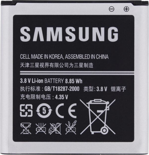 Samsung Eb-B740Ae Samsung Accu Li-Ion 2330 Mah Bulk