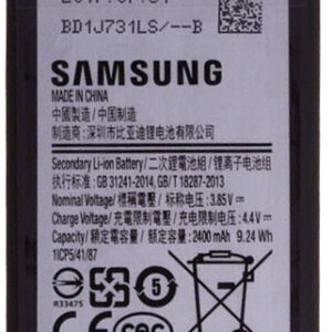 Samsung Gh43-04756A Samsung Accu Li-Ion 2400 Mah Bulk