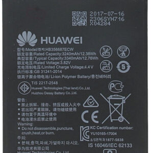 Huawei Hb356687Ecw Huawei Accu Li-Po 3240 Mah Bulk