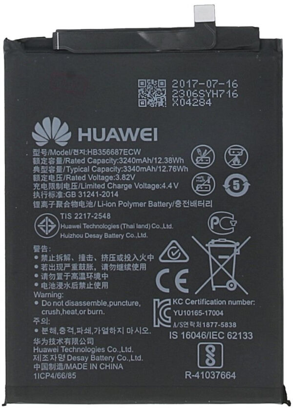 Huawei Hb356687Ecw Huawei Accu Li-Po 3240 Mah Bulk