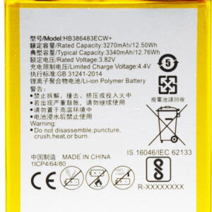 Huawei Hb386483Ecw Huawei Accu Li-Po 3270 Mah Bulk