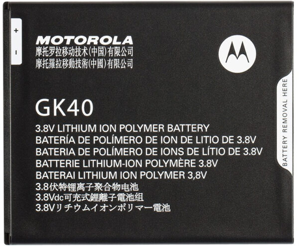 Motorola Gk40 Motorola Accu Li-Ion 2800 Mah Bulk