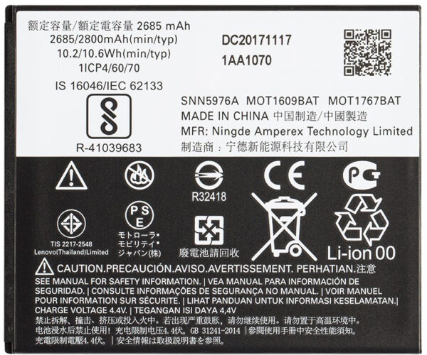 Motorola Gk40 Motorola Accu Li-Ion 2800 Mah Bulk - Afbeelding 2