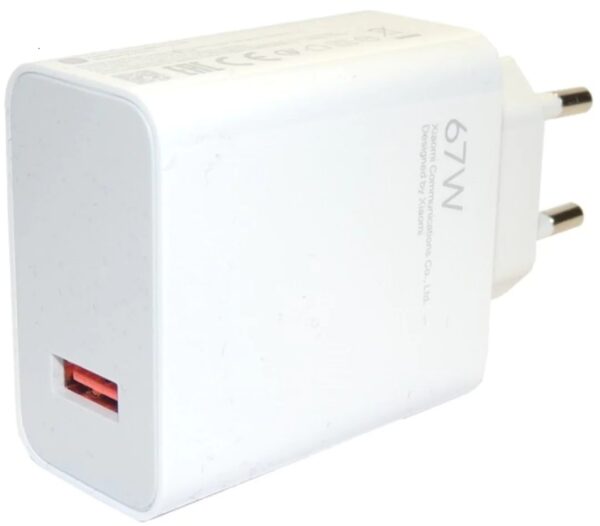 Xiaomi Mdy-12-Eh Xiaomi Turbo Charge Wall Charger 67W White