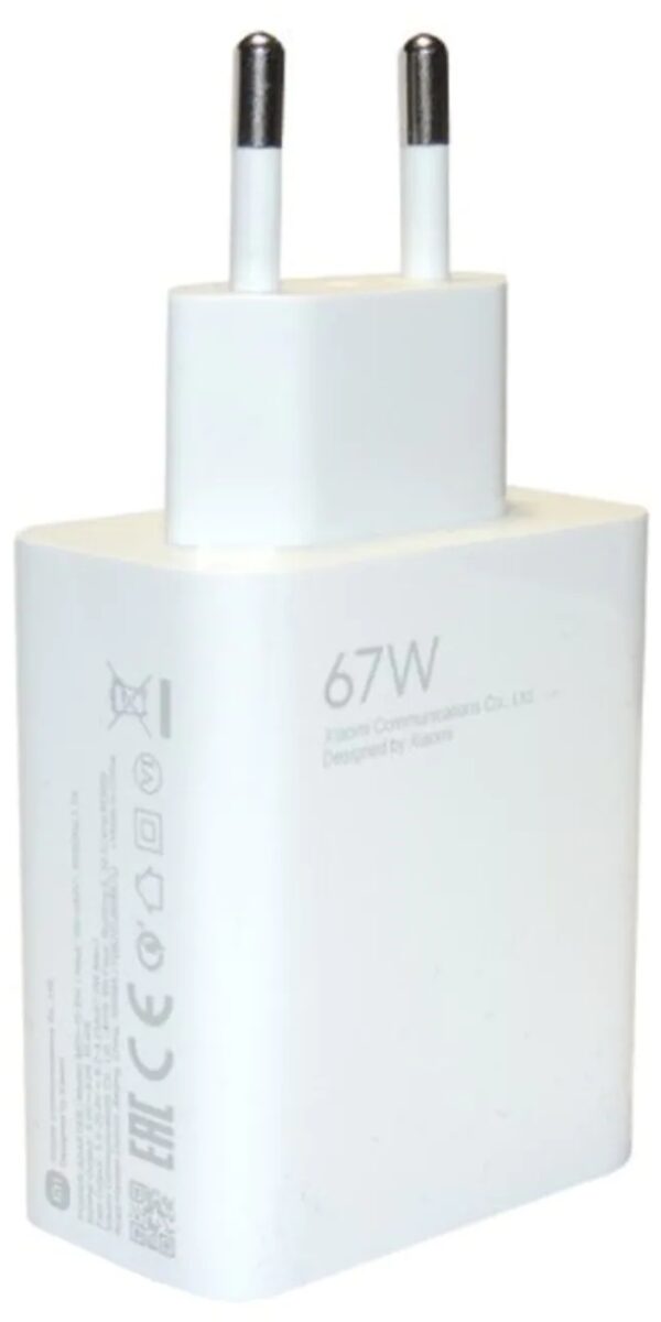 Xiaomi Mdy-12-Eh Xiaomi Turbo Charge Wall Charger 67W White - Afbeelding 2