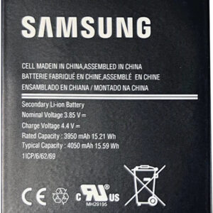 Samsung Gp-Pbg556Asabw Samsung Accu Li-Ion 4050Mah Bulk