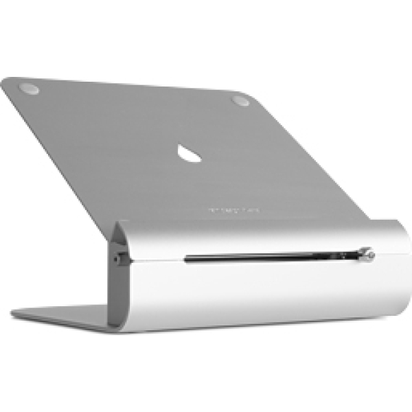 Rain Design Ilevel2 Adjustable Laptop Stand Silver - Afbeelding 2