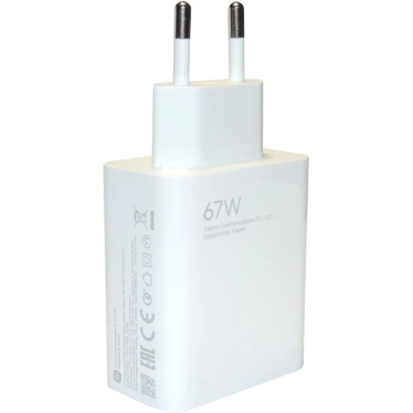 Xiaomi Mdy-12-Eh Xiaomi Turbo Charge Wall Charger 67W White - Afbeelding 2