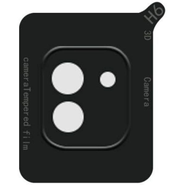 Mobilize Glass Screen Protector For Camera Samsung Galaxy A03 - Afbeelding 3