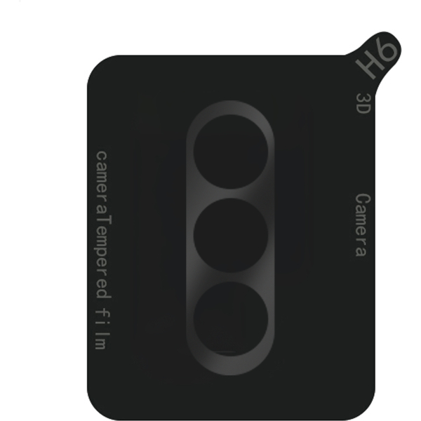 Mobilize Glass Screen Protector For Camera Samsung Galaxy A15 4G/5G - Afbeelding 3