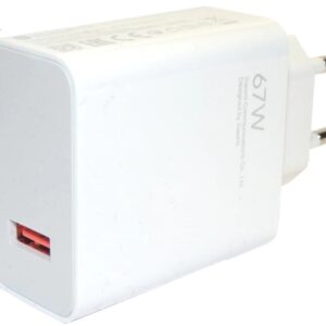 Xiaomi Mdy-12-Eh Xiaomi Turbo Charge Wall Charger 67W White