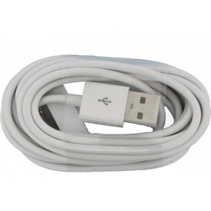 Xccess Data Cable Apple Iphone 3G(S)/4/Ipad 2 2M. White Bulk