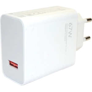 Xiaomi Mdy-12-Eh Xiaomi Turbo Charge Wall Charger 67W White